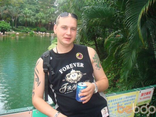  ,   Dobermanizhe, 48 ,   