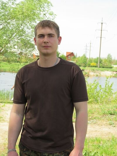  ,   Misha, 24 ,   ,   