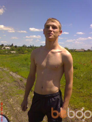  ,   Dmitriy, 33 ,   ,   , c 