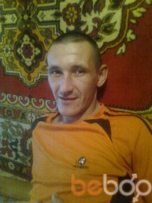  ,   ALEKSANDR, 41 ,   