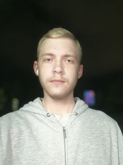  ,   Ivan, 18 ,   ,   , 