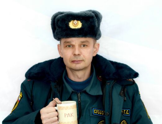  ,   , 53 ,   