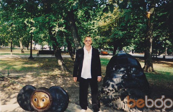  ,   Konstantin, 58 ,   ,   , c 