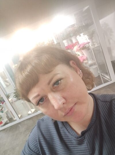  ,   Julia, 37 ,     , c 
