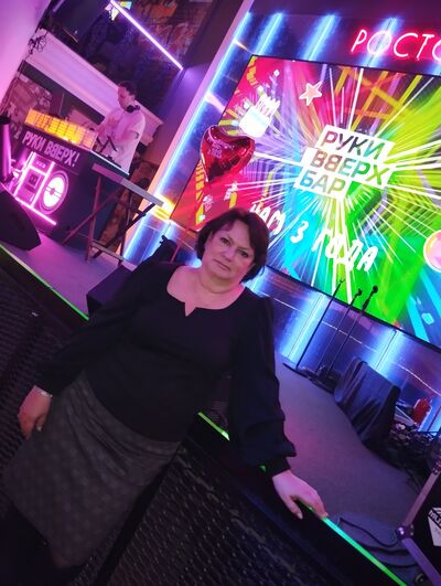  --,   , 56 ,     , c 