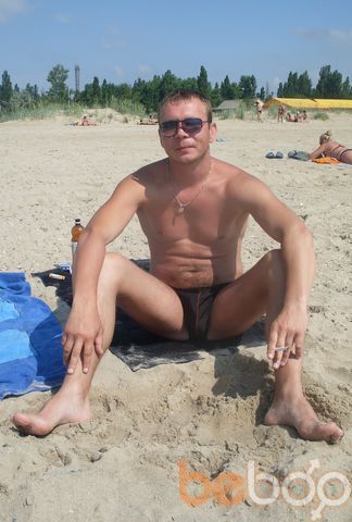  ,   Oleg, 46 ,   