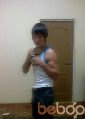  ,   Zhangali, 35 ,   