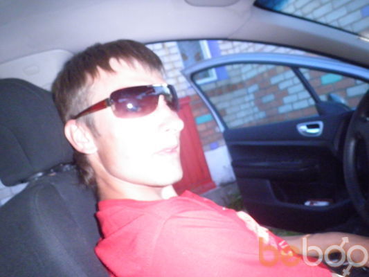  ,   Denis, 38 ,  