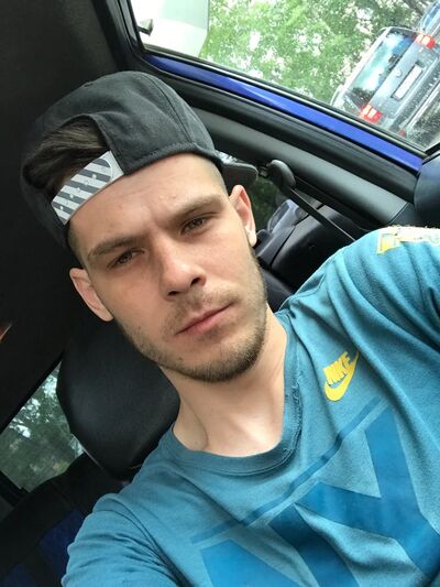  ,   Nikolay, 31 ,   