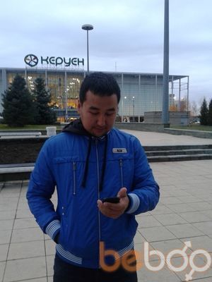  ,   Nurik, 37 ,  