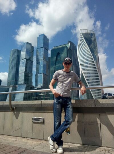  ,   Erik, 45 ,   