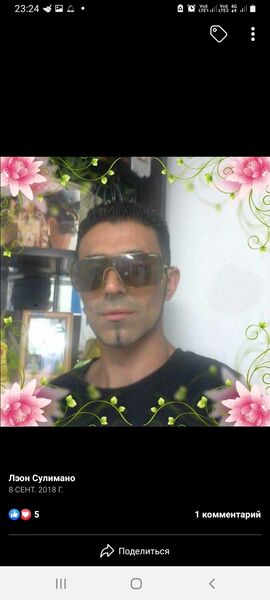  Tel Aviv-Yafo,   , 45 ,   ,   , c , 