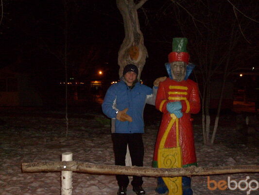  ,   Artem, 39 ,   , 