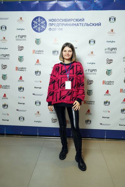  ,   Yulia, 29 ,   ,   