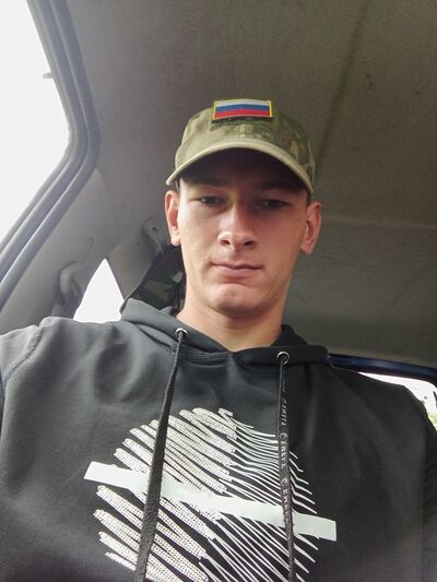  ,   Nikolay, 23 ,  