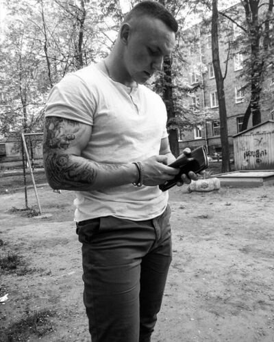  ,   Big max, 26 ,   