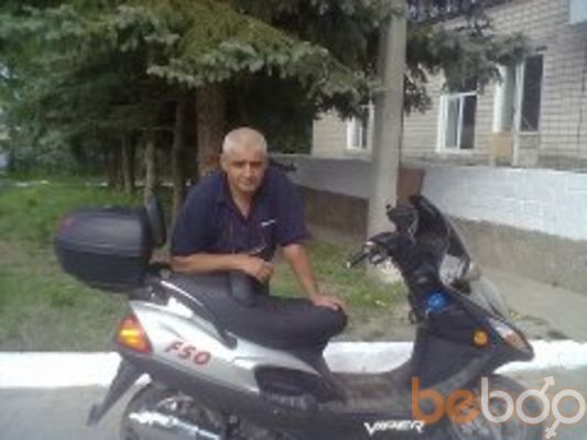  ,   Serge, 58 ,   