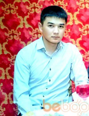 ���������� ������, ���� ������� Ular, 33 ����, ������������ ��� ������