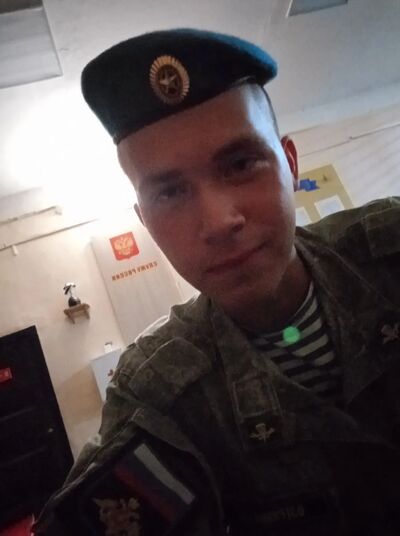  ,   , 22 ,   