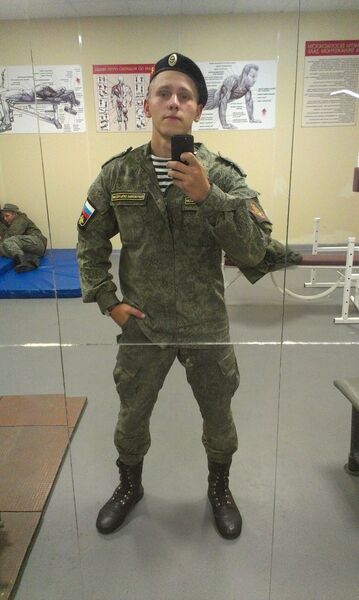  -,   , 32 ,   