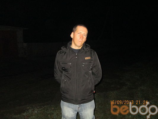 ���������� �������, ���� ������� �����, 38 ���, ������������ ��� ������, ����� � ���������, c�������� ���������, ���������