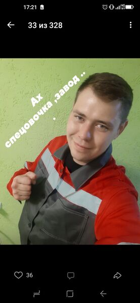   ,   , 34 ,     , c 