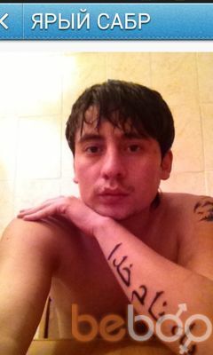  ,   Sabir, 34 ,   