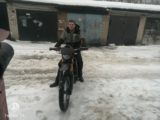  ,   Dimon, 32 ,   c 