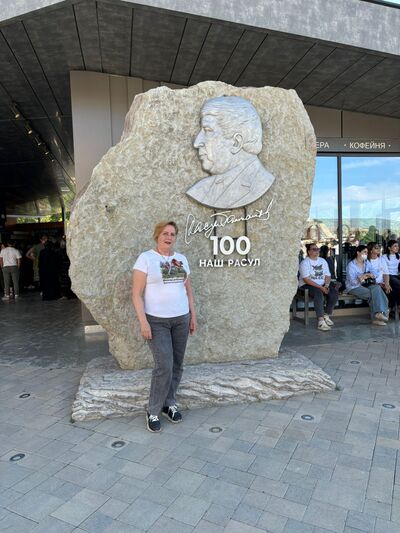  ,   Marina, 59 ,   ,   , c , 