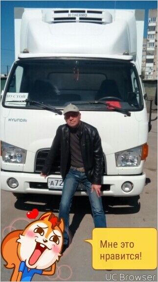  ,   , 53 ,     , c 