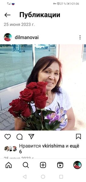  ,   , 66 ,  