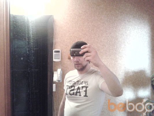 ���������� ������, ���� ������� �������, 44 ����, ������������ ��� ������