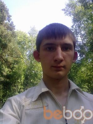 ���������� �����������, ���� ������� ����, 34 ����, ������������ ��� ������