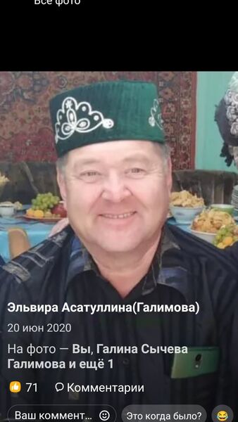  ,   , 63 ,   ,   , c 