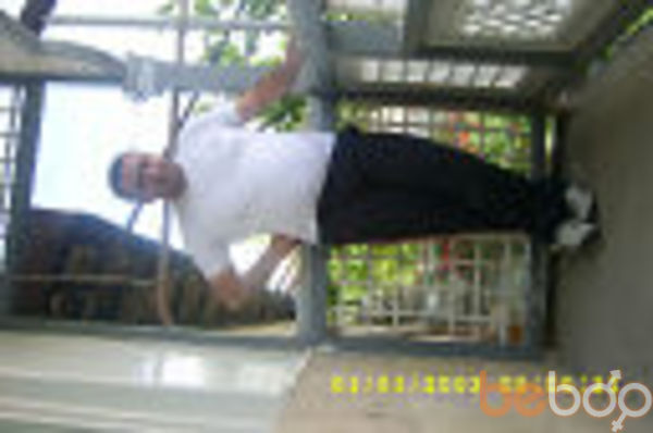  ,   Narek, 43 ,   