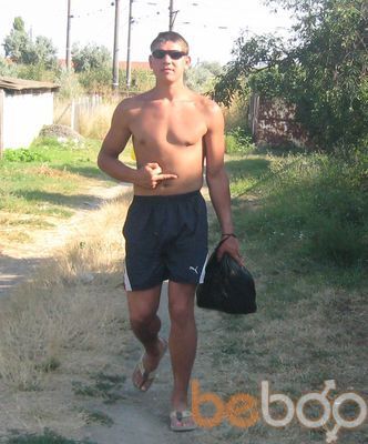 -,   Misha, 39 ,   