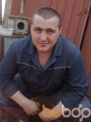  ,   Egor, 39 ,   