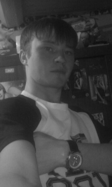 ,   Artem, 31 ,   