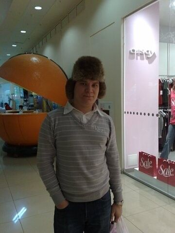 ���������� �������, ���� ������� Halik, 31 ���, ������������ ��� ������