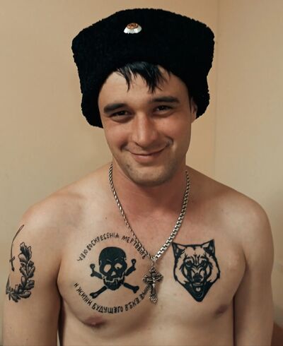  ,   Nik, 34 ,   ,   