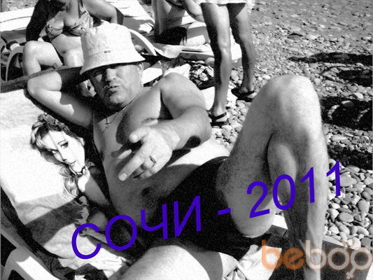  ,   Leon, 53 ,   
