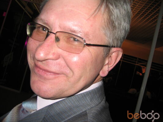  ,   Garrinn, 66 ,   