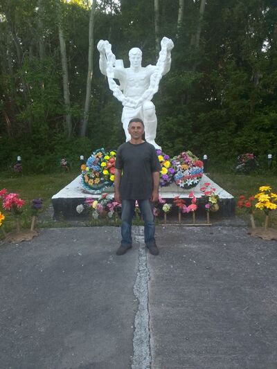  ,   Alek, 46 ,   ,   