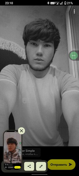  ,   Abduraxmon, 21 ,   ,   