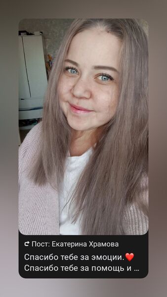  ,   Ekaterina, 29 ,     , c 