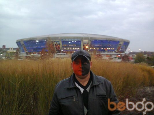 ���������� �������, ���� ������� �����, 34 ����, ������������ ��� ������, ����� � ���������, c�������� ���������