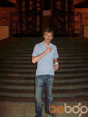  ,   Valera, 42 ,   ,   , c 
