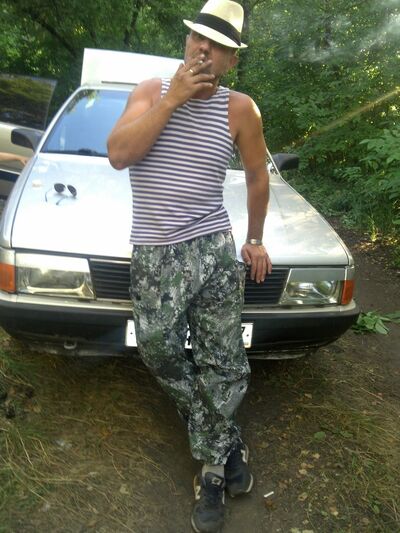  ,   Roman, 47 ,  