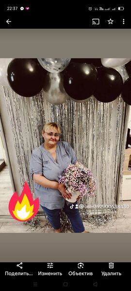  Zakopane,   , 45 ,     