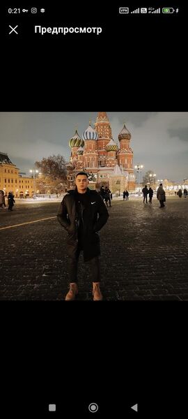  ,   Vladik, 26 ,   ,   , c 